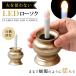 LED low sok домашний алтарь для тип аккумулятора LED свеча предметы для домашнего буддийского алтаря low sok установить автоматика гасить свет Mini домашний алтарь .... золотой low sok свеча без огня LED low sok Gold ....