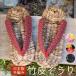 竹皮 ぞうり 草履 竹春 レディース 日本製 高知県産 竹皮雪駄 健康ぞうり 竹皮サンダル スリッパ 室内履き 屋外履き kh-take100 宅配B 送料無料 あすつく