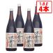  круг остров соевый соус тест соевый соус 1.8L 4 шт. комплект соя готовый продукт книга@. структура основательно .. предубеждение круг большой бобы большой бобы пшеница еда соль .. традиция маленький бобы остров соевый соус суп соевый соус универсальный соевый соус бесплатная доставка 