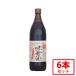  круг остров соевый соус тест соевый соус 900ml соя готовый продукт 6 шт. комплект книга@. структура основательно .. предубеждение круг большой бобы большой бобы пшеница еда соль .. традиция суп соевый соус универсальный соевый соус массовая закупка бесплатная доставка 