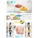 �X���b�p �G�A�{�[������ ���� �ډ��� ���N�X���b�p ���N�T���_�� ���t�� �����Y ���f�B�[�X refre ���b�V�� �I�N���� �O�����X���b�p ok-re590 ������ �֘A�摜3