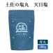  соль небо день соль 200g еда соль местного производства . соль земля .. соль круг 2 поколения синий круг soru чай b Kochi натуральный соль природа соль Kochi производство Kochi префектура производство чёрный . блок природа соль местного производства соль почтовая доставка бесплатная доставка 