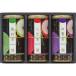 .. лес добродетель Kyushu choice tea super Mai FHR-30 упаковка бесплатный. . бесплатный сообщение карта бесплатный подарок подарок подарок .. праздник . внутри праздник . подарок на Bon Festival подарок по случаю конца года .. вернуть B51