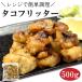  octopus f Ritter 500g freezing frozen food octopus Tang .. freezing food ingredients 