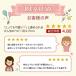 �g���̂ăG�v���� �x�r�[ �q���p  �H���p �Ԃ���� �q�� �X�^�C �r�u �悾�ꂩ�� �O�|��  �����H �g��  60�� �֘A�摜2