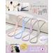 (5%OFF�N�[�|���L) �X�g���b�`�`���[�u �t�B�b�g�l�X�o���h �X�g���b�`�o���h �؃g�� �o���h �`���[�u �t�B�b�g�l�X �Ȃ���X�g���b�` �֘A�摜2