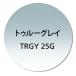 . цвет цвет линзы Aria -teto отсутствует ультрафиолетовые лучи UV cut 400 очки солнцезащитные очки ... уменьшение день разница .. сильный универсальный цвет цвет tu Roo серый 2 листов 1 комплект 