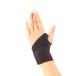 Mies* запястье поддержка ремень рука опора рука .. для опора для запястья ремень для мужчин и женщин запястье фиксация ремень корсет . давление легкий тонкий "дышит" жизнь спорт 