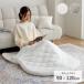  карман futon pot котацу futon 90×120 теплый товары 1 человек для . один человек sama настольный искусственный мех нежный фланель Корея интерьер симпатичный la серьги 