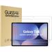 2祻å Galaxy Tab S10 FE 2025/S10 /S9 /S8 /S7 2020 11  վݸե 