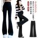  весна лето женский длинные брюки надеты .. черный flare pants прекрасный ножек casual узкие брюки casual брюки выход для flare pants body type покрытие .