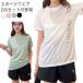 лето . пот скорость . выставить контакт охлаждающий короткий рукав джерси тонкий комплект летняя одежда summer верх и низ в комплекте верх и низ лето спорт одежда рубашка с коротким рукавом короткий хлеб "дышит" la