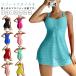  купальный костюм материнство купальный костюм женский cup имеется body type покрытие раздельный купальный костюм материнство мама купальный костюм body type покрытие resort модный симпатичный большой носорог 
