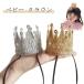 .. украшение для волос baby Crown лента для волос головной убор head аксессуары 1 лет день рождения память день половина день рождения новорожденный baby Crown волосы аксессуары 