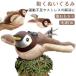  кошка игрушка перо ..... один человек развлечение птица двигаться мягкая игрушка Touch пуск кошка кошка звук . выходить usb заряжающийся щебетать перо ... птица .. электрический мягкая игрушка игрушка 