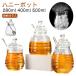 �ϔM�K���X �I�� �n�j�[�f�B�X�y���T�[ �I������ �W�t�� �K���X ���a�_�t�� ���킢�� 250ml ��e�� �ϔM�K���X ���� �I���{�g�� �n�j�[�|�b�g