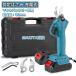 �d�� ����΂��� ����o�T�~ �[�d�� �R�[�h���X �}�L�^ 18V�o�b�e���[�Ή� �ؒf���a30mm �}�؂΂��� �}�؂�o�T�~ ��� �}�؂� ���| ������ �y�� ����