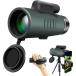  монокль смартфон фотосъемка 40*60 высота коэффициент увеличения super zoom ночное видение день и ночь двоякое применение Star scope широкоугольный линзы три с ножками водонепроницаемый туман мобильный удобный удаленное расстояние фотосъемка уличный спорт . битва дикая птица наблюдение 