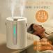 увлажнитель большая вместимость 2.5L настольный Ultrasonic System настольный увлажнитель USB.. есть двойной . туман супер тихий звук очиститель воздуха часть магазин .. сухой меры . починка простой . электро- экономия энергии модный устранение бактерий 
