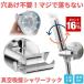 �V�����[�t�b�N ���͋z�� 360�x��] �������s�v �������� �p�x���� �ȒP �z�� �V�����[�z���_�[ �V�����[���b�N ���� �o�X���[�� �o�X�O�b�Y �o�X�p�i