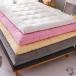  матрац одиночный матрас футон ... одноцветный . человек чистый легкий futon . futon стирка антибактериальный дезодорация . клещи простой 