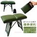 ���[�o�b�O�t�� �܂肽���݈֎q ���z�c �܂肽���݃C�X �A�E�g�h�A�`�F�A �L�����v�֎q �r�J�o�[�t�� ���[�o�b�O�t�� �N�b�V�����t�� �X�c�[�� �܂肽