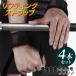 lifting ремешок 2 комплект комплект 4шт.@ список ремешок lifting частота .tore штанга гантель вес lifting отметка использование . покупка 