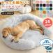  домашнее животное bed собака кошка bed теплый ....... осень-зима для .. тоже трещина трудно покрытие собака для bed собака собака bed модный симпатичный маленький размер 