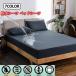  box простыня хлопок водонепроницаемый модель непромокаемая простыня bed простыня одиночный / полуторный / двойной / King матрац кровать чехол на футон уход простыня ночное мочеиспускание простыня 