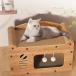  кошка для коготь .. кошка house кошка tower домик для кошек башня для кошки картон house коготь ... bed кошка коробка кошка bed кошка коготь .. box 