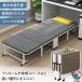  раскладушка compact одиночный матрац с роликами койка один человек жизнь новый жизнь дом тренировка . рекомендация легкий в использовании популярный удобный 