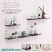 �E�H�[���V�F���t �Ǌ|�� �I �ǖʎ��[ ���b�N �E�H�[�����b�N �A�C�A�� ���� 30cm 40cm 50cm 60cm 90cm �� �� �ؖ� ����I �A�C�A��