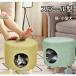  табурет кошка bed место хранения домашнее животное bed кошка для bed домашнее животное кошка товары для домашних животных диван домик для кошек кошка house кошка. . пол домашнее животное house товары для домашних животных .. стул собака 