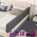  bed забор спальное место защита подушка вращение . предотвращение высокий bed легко устанавливается мягкость .1 листов ввод младенец детский рождение праздник подарок 