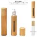 �ؐ� �A�g�}�C�U�[ ���[���I���{�g�� �A���} ���[���I�� ���� ���� �ۑ� �e�� 5ml 10ml �Ռ��r �I�C�� �l�� �P�[�X �K���X �r �A���}�I