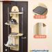  башня для кошки дверь кошка подножка из дерева дверь .. кошка tower компактный подвешивание ниже кошка walk много голова .. кошка 