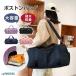  сумка "Boston bag" мужской .. путешествие дорожная сумка большая вместимость спорт сумка женский Carry on сумка путешествие сумка водоотталкивающий легкий Jim 1.2.
