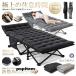  раскладушка временный . bed офис уличный кемпинг днем . bed compact складной bed JOJOBED