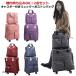  сумка "Boston bag" с роликами . путешествие машина внутри принесенный рюкзак с роликами . рюкзак 2WAY Carry кейс командировка большая вместимость дорожная сумка Hsu 