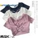  йога одежда cup есть короткий рукав tops задний Cross U шея .... йога tops стрейч женщина t рубашка tops пилатес hot йога f