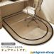  стол внизу коврик стул коврик стол ковровое покрытие 120X90cm пол защита коврик смещение нет предотвращение скольжения звукоизоляция напольное покрытие царапина предотвращение царапина предотвращение коврик на пол 