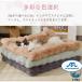  домашнее животное коврик собака bed кошка bed mo Como ko покрывало одеяло супер .... собака кошка для полотенце домашнее животное коврик ... теплый предотвращение скольжения ...