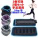 2�Z�b�g ���X�g�E�G�C�g 1500g 1.5kg 3kg �A���N���E�G�C�g ��� ���� �d�� �y�X �E�F�C�g�g���[�j���O �_���x�� �j�����p �t�B�b�g�l�X �_�C�G�b�g