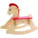  is peHape locking hose wooden horse Rock and Ride Rocking Horse toy for riding 