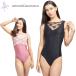  балет Leotard взрослый Artemis/ arte ошибка Chloe Chloe бак гонки Junior 