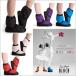  ballet warm-up boots bootie BLOCH block man and woman use 