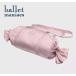  ballet bag stylish lovely light pink Balletmaniacs ballet mani Axe 