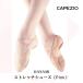  ballet shoes is Nami HANAMIkape geo pink 