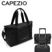  ballet lesson bag kape geo Carry all duffel bag black shoulder 2WAY black Capezio CAPEZIO