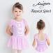  балет Leotard ребенок юбка есть короткий рукав симпатичный модный Princess 